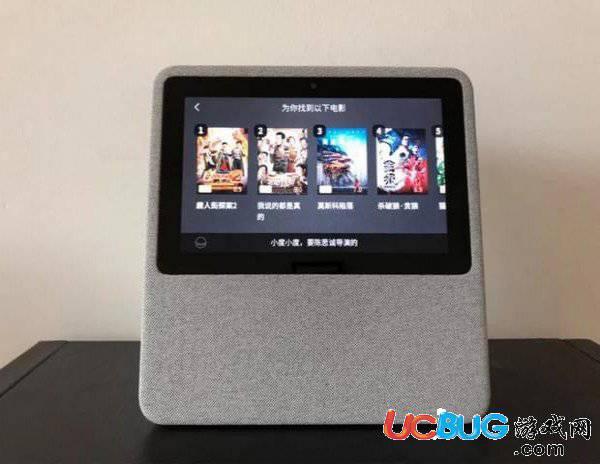 小度音箱app官方下载