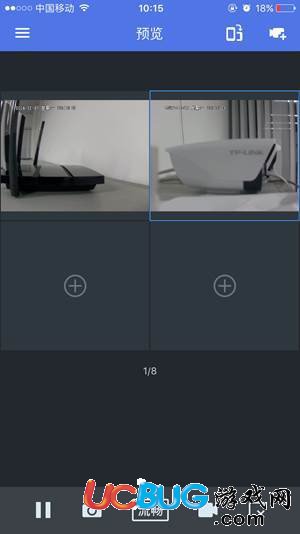 TP-LINK安防APP下载