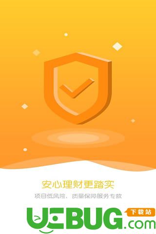 菠萝理财app官方下载