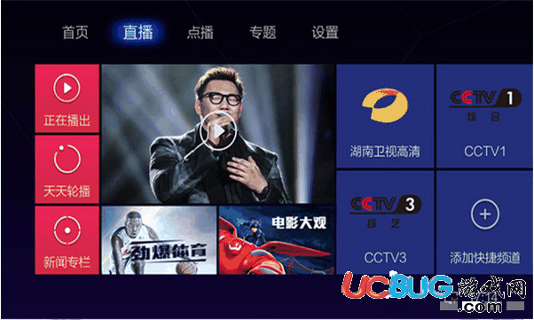 蜜蜂视频TV版下载