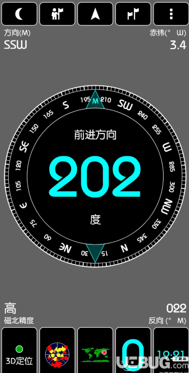 GPS Test Plus中文版下载