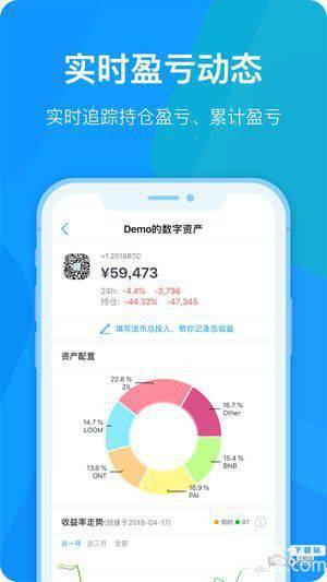 Token360云挖矿下载