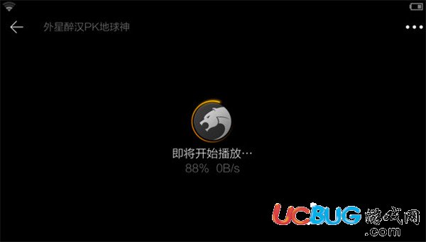 猎豹浏览器手机版下载