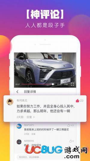 波波视频app官方下载