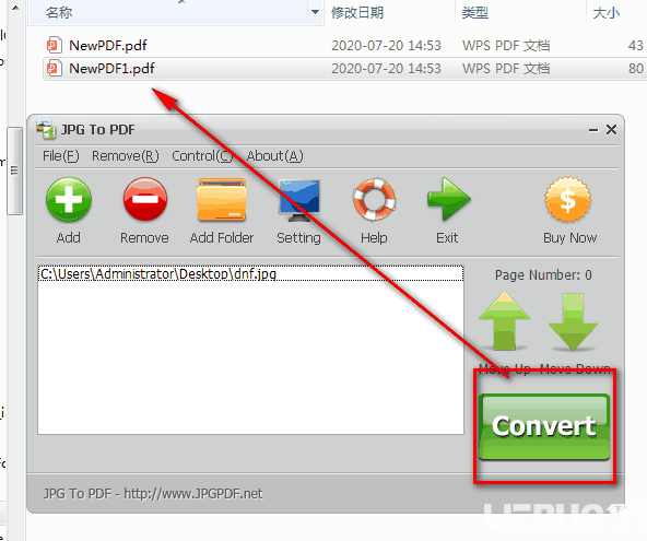 JPG To PDF(jpg转PDF软件)v4.4.0绿色版【5】