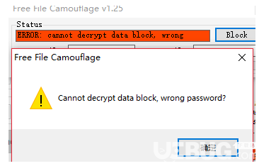 Free File Camouflage(文件伪装图片工具)v1.2.5免费版【4】