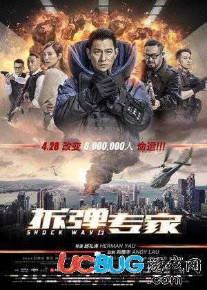 鲨鱼影视app官方下载