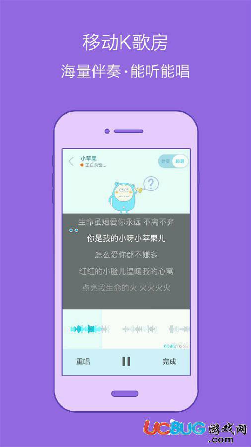 百度音乐app官方下载