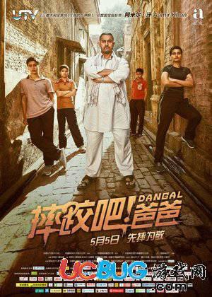 鲨鱼影视app