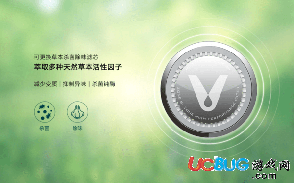 云米冰箱iLive下载