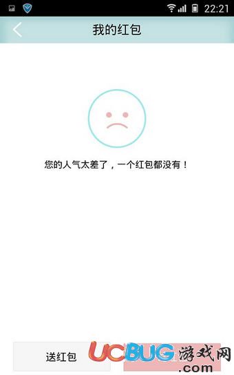 壹钱包app下载