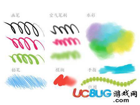 MediBang Paint安卓版下载