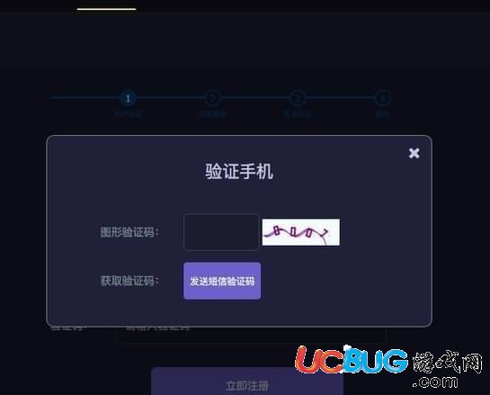 凯撒网app官方下载