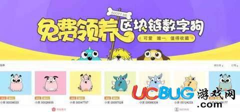 2345章鱼星球app官方下载