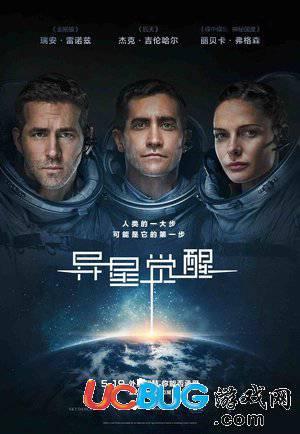 鲨鱼影视手机版下载