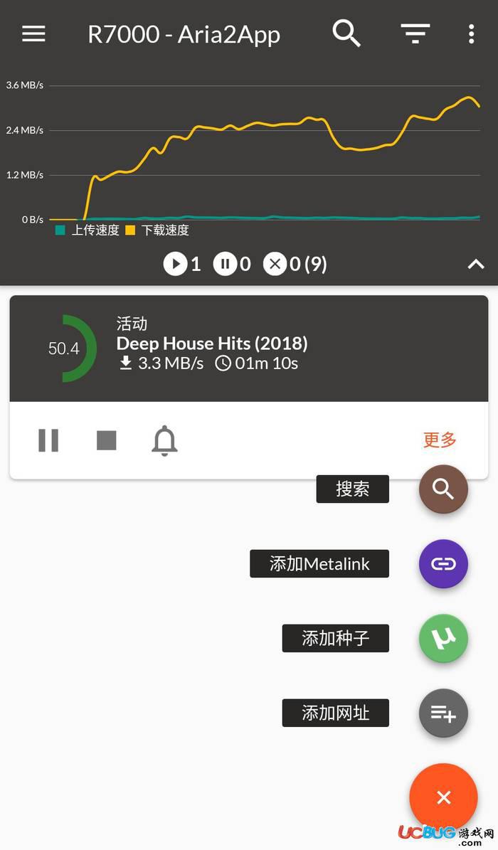 Aria2下载管理器下载