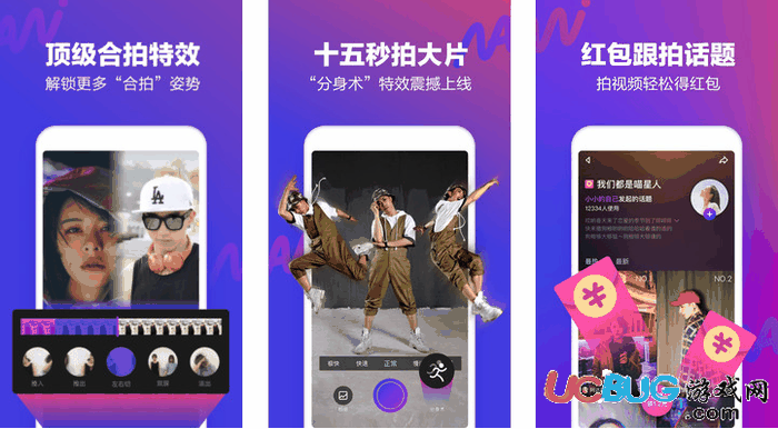 Nani小视频app官方下载
