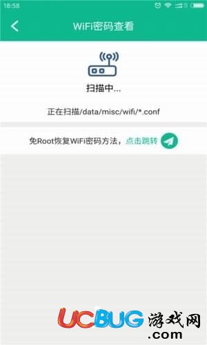 强力安卓恢复精灵app下载