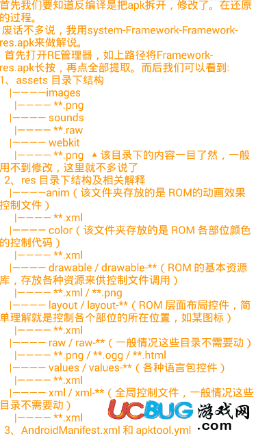 兮哥魔盒app官方下载
