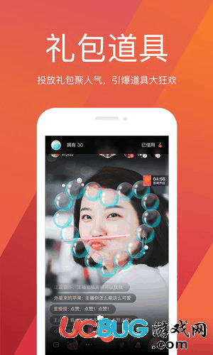 后期修音软件手机版下载
