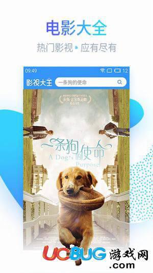 我要爱久久影视app官方下载