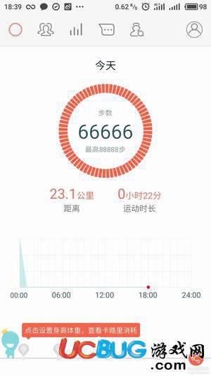 qq走运红包外挂软件下载