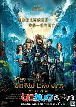 鲨鱼影视手机版下载