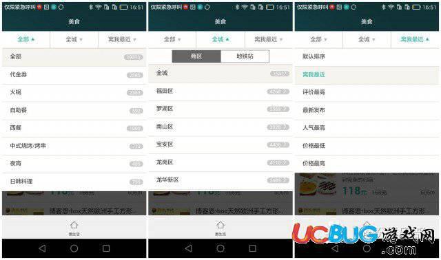 华为钱包app官方下载