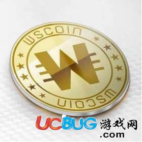温商链app官方下载
