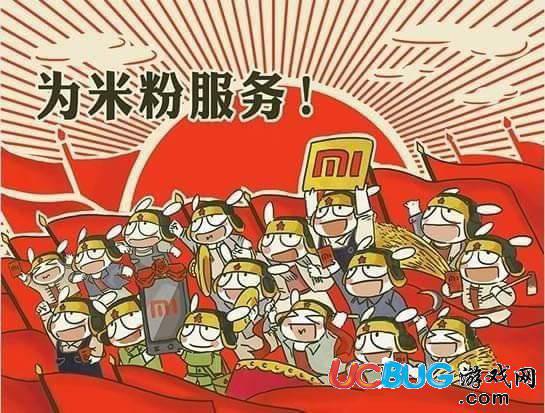加密兔app官方下载