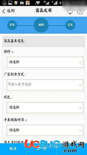 千牛卖家版官方下载