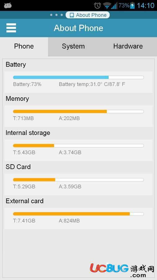 ES任务管理器app官方下载
