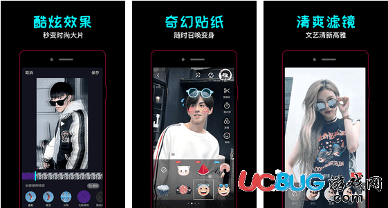 有料短视频app官方下载