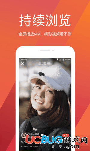 后期修音软件手机版下载