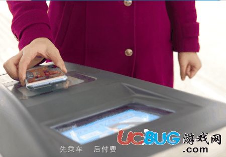 metro新时代app官方下载