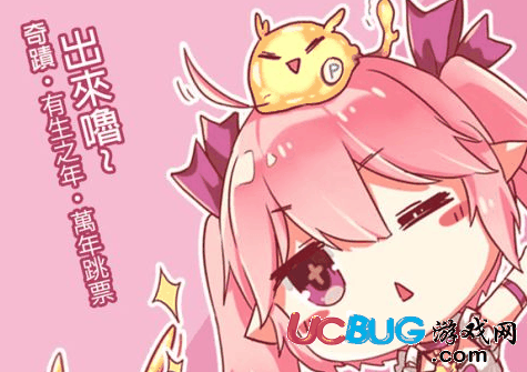 哔咔漫画仲夏版app官方下载