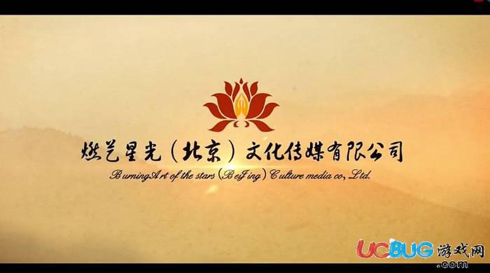 CIBN聚精彩破解版下载