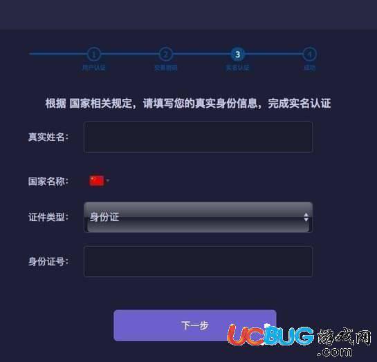 凯撒网app官方下载