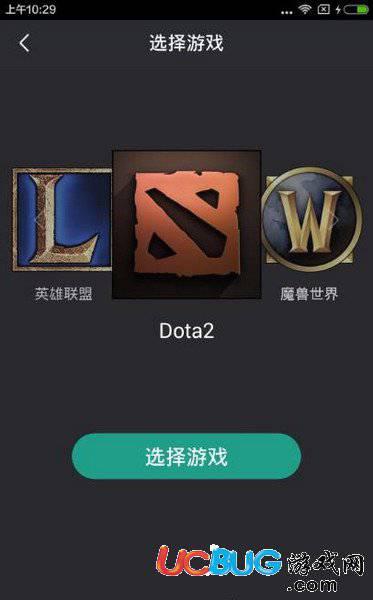 捞月狗app官方下载