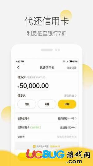 小黑鱼app下载