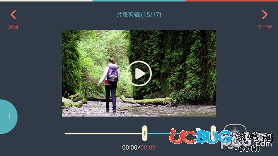神剪手app官方下载