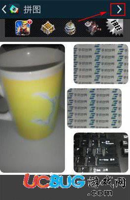 玩图app官方下载