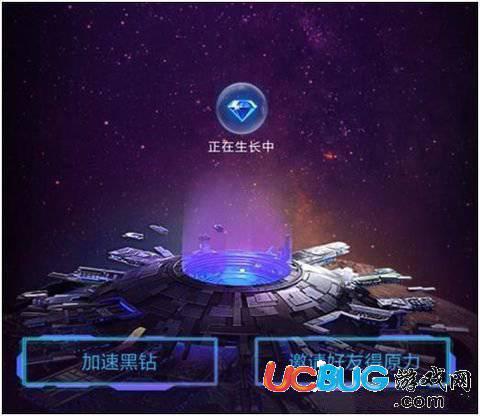 2345章鱼星球app官方下载