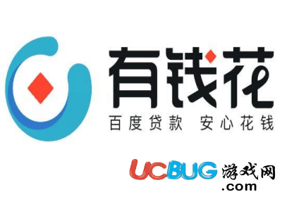 百度有钱花app官方下载