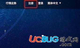凯撒网app官方下载