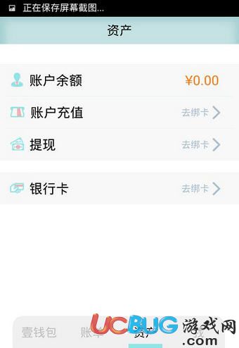 壹钱包app下载