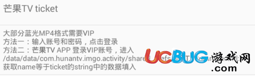 GetVideo视频助手app官方下载