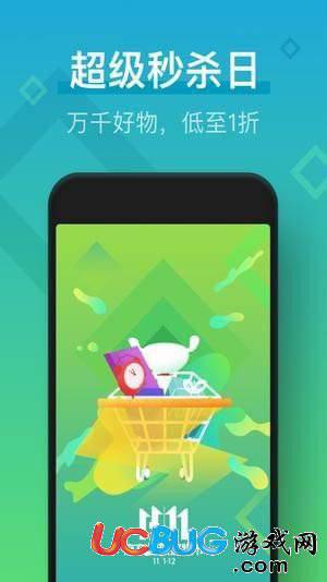 京东饭粒app官方下载