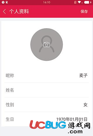 大麦网app官方下载