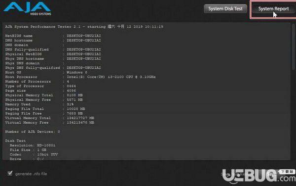 AJA System Test(硬盘测速工具)v12.5.0免费版【4】